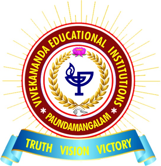 School Logo